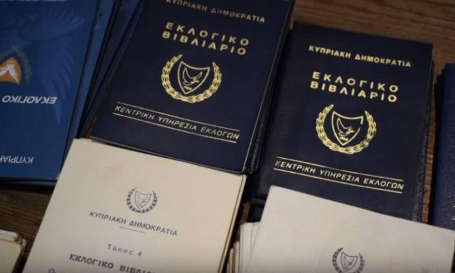 Στο δρόμο για τις κάλπες: Απο πού και μέχρι πότε μπορείς να παραλάβεις το εκλογικό σου βιβλιάριο