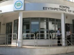 cache_1300x500_Analog_medium_459672_60621_26_04_06_144744