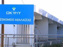 cache_1300x500_analog_medium_1380017_576368_26_01_26_144851