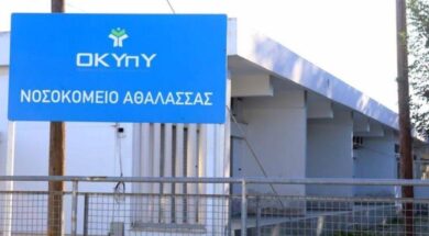 cache_1300x500_analog_medium_1380017_576368_26_01_26_144851