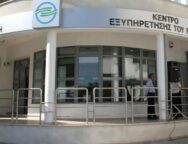 cache_1300x500_analog_medium_448243_60696_25_12_09_184021