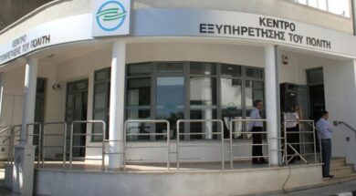 cache_1300x500_analog_medium_448243_60696_25_12_09_184021