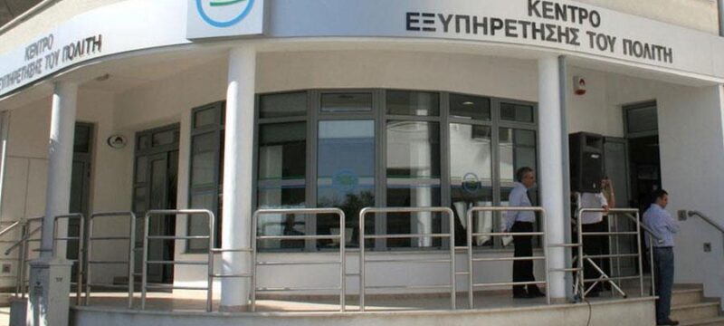 cache_1300x500_analog_medium_448243_60696_25_12_09_184021