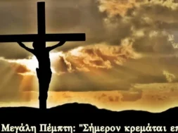 d8b2354634a6b0b71e004b239718f50b (1)