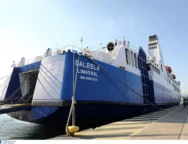 daleela_ploio_piraeus_in_2006-scaled