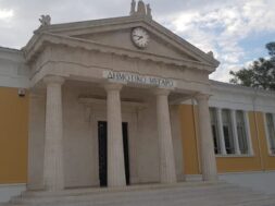 demos_paphou_1.2e16d0ba.fill-1600×900