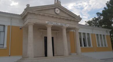 demos_paphou_1.2e16d0ba.fill-1600×900