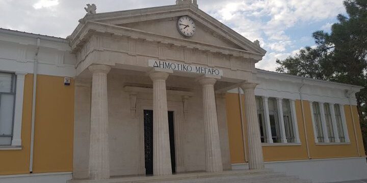 demos_paphou_1.2e16d0ba.fill-1600×900