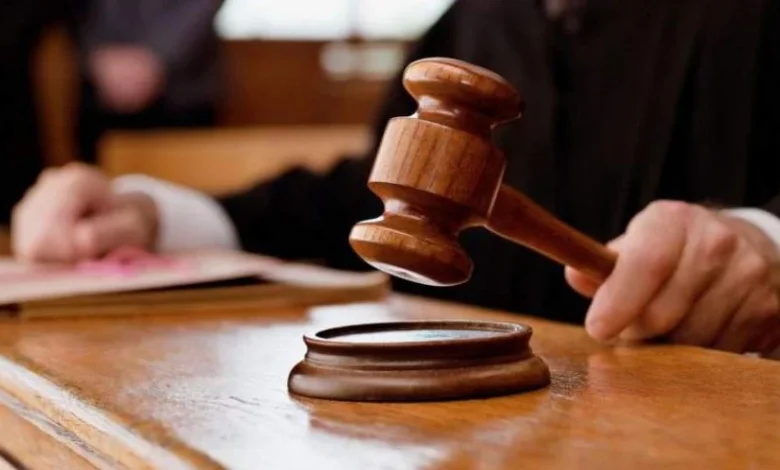 dikasterio_poine2e16d0bafill_1600x900