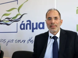 doc20250519847948901alma06_thumb