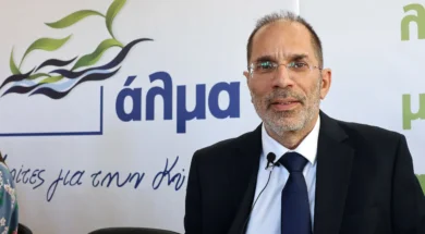 doc20250519847948901alma06_thumb