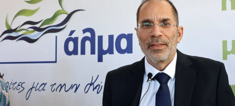 doc20250519847948901alma06_thumb