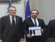 doc2026040610097508ptd_thessaloniki_4