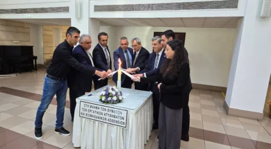 doc2026042810203278ergasias_sek