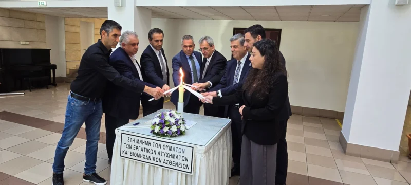 doc2026042810203278ergasias_sek