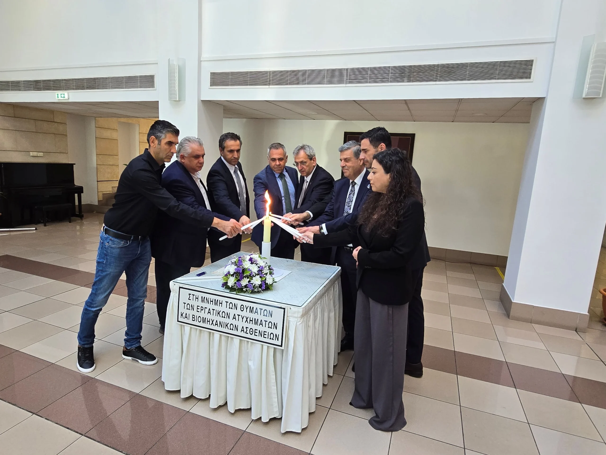 Μείωση 48% στα εργατικά ατυχήματα μέσα στη δεκαετία- Αισιοδοξία από Μουσιούττα