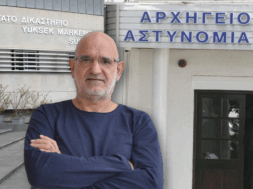 drousiotis-anotatos-erevna-astinomia-434