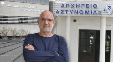 drousiotis-anotatos-erevna-astinomia-434