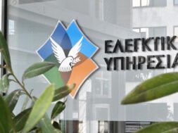 elektiki_ypiresia