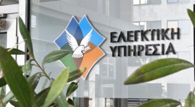 elektiki_ypiresia
