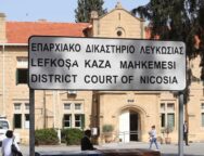 eparxiako-dikastirio-leukosias