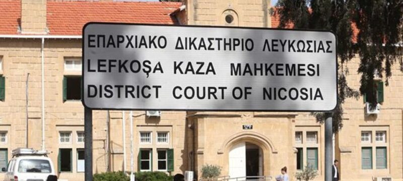 eparxiako-dikastirio-leukosias