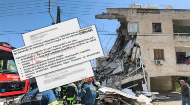 epistoli-germasogeia-apokal