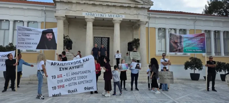 fb_img_1777218761086-large_thumbnail