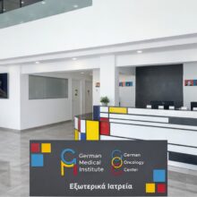 germanoncology