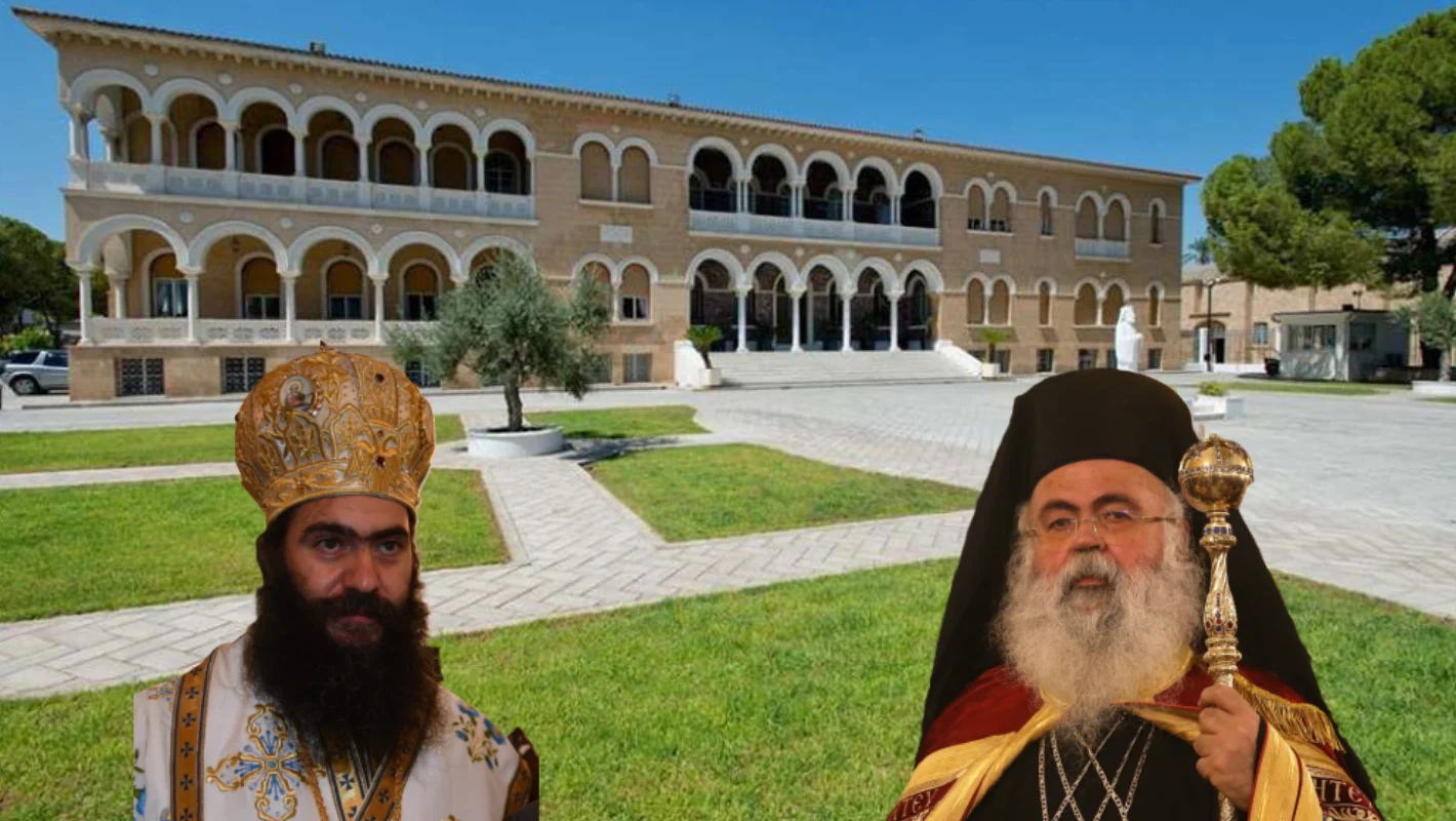 Αρχιεπισκοπή: Τα πολιτικά δικαστήρια δεν εμπλέκονται σε ζητήματα της Εκκλησίας