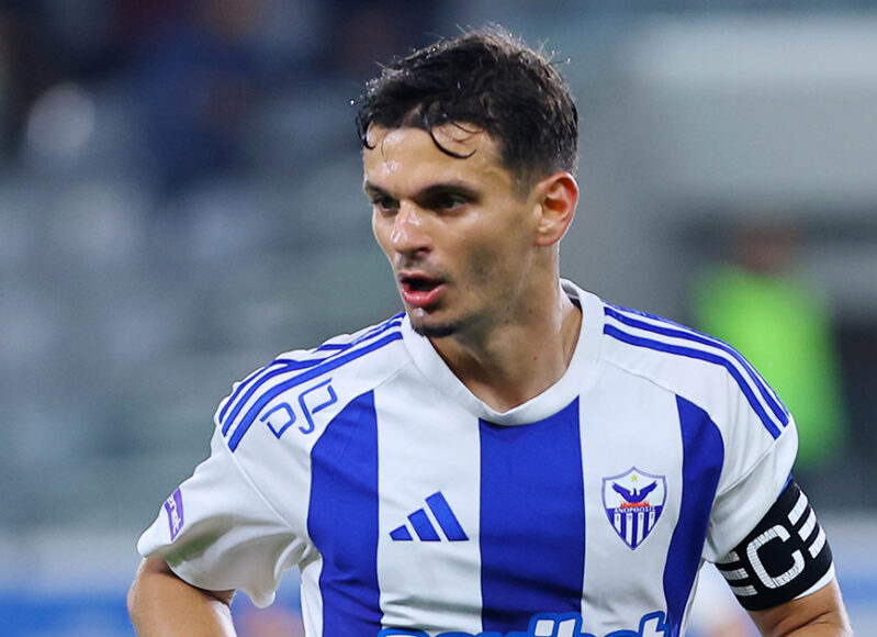 ioannou-iwannou-goal-anorthosiss