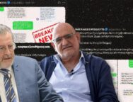 kliridis-drousiotis-sms