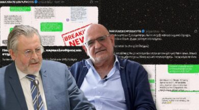 kliridis-drousiotis-sms