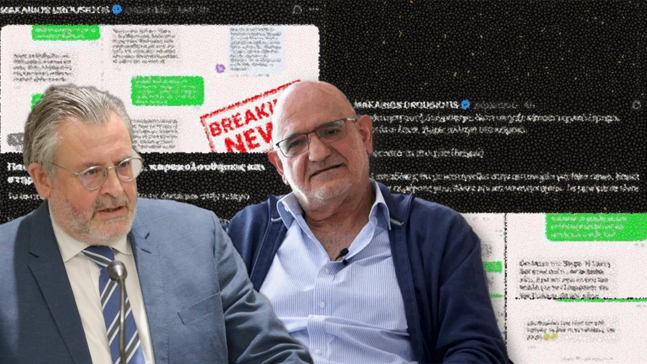 Μετά τις «βόμβες» Δρουσιώτη, ο Χρίστος Κληρίδης αποκαλύπτει: «Είδα τα επίμαχα μηνύματα και email από το 2021»
