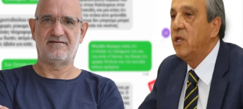 makarios_kataggelies_drousiotis_e1774966805218