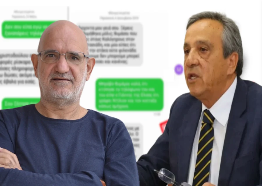 Νέοι ισχυρισμοί Δρουσιώτη:Excel με μεταφορά χρημάτων από Χριστοδούλου σε Σάντυ