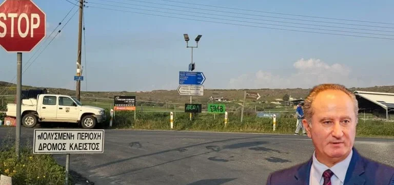 malas_afthodis_768x436