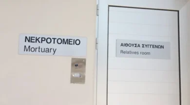 nekrotomeio1-large_thumbnail