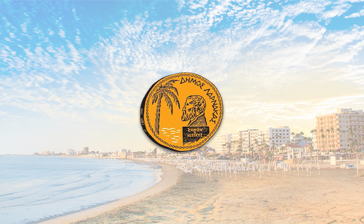 Δήμος Λάρνακας: Προκήρυξη Πλειοδοτικού Διαγωνισμού για Ενοικίαση Δημοτικού Κτήματος