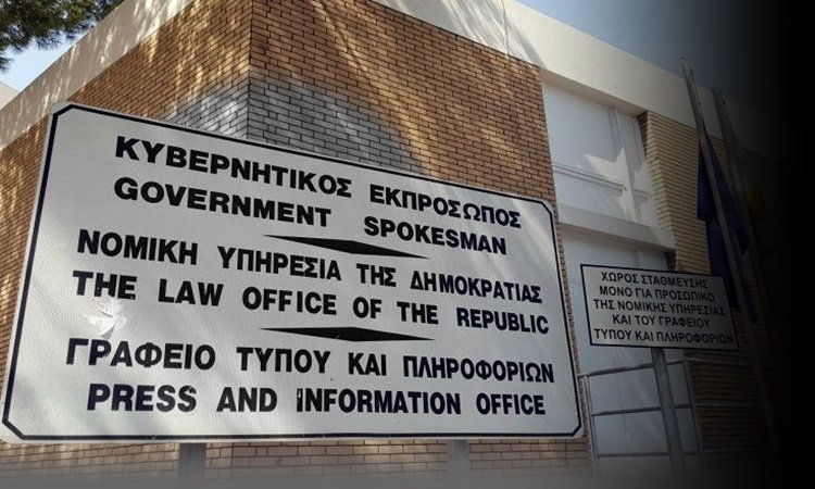 Στο μικροσκόπιο €26,3 εκ. ανείσπρακτες οφειλές αλλοδαπών προς το κράτος