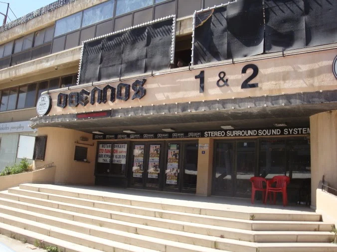 Μπλοκαρισμένη κατεδάφιση στον «Οθέλλο»: Καταγγελίες για πίεση χωρίς αποζημίωση