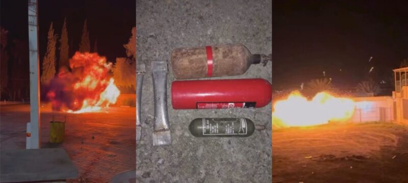 pentakomo-bombes-anilikoi