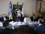 photo_2026_04_05_12_57_35-large_thumbnail