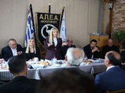 photo_2026_04_05_12_57_35-large_thumbnail