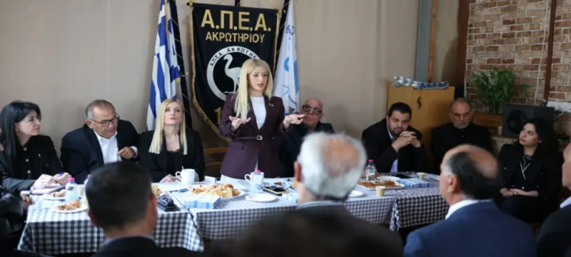 photo_2026_04_05_12_57_35-large_thumbnail