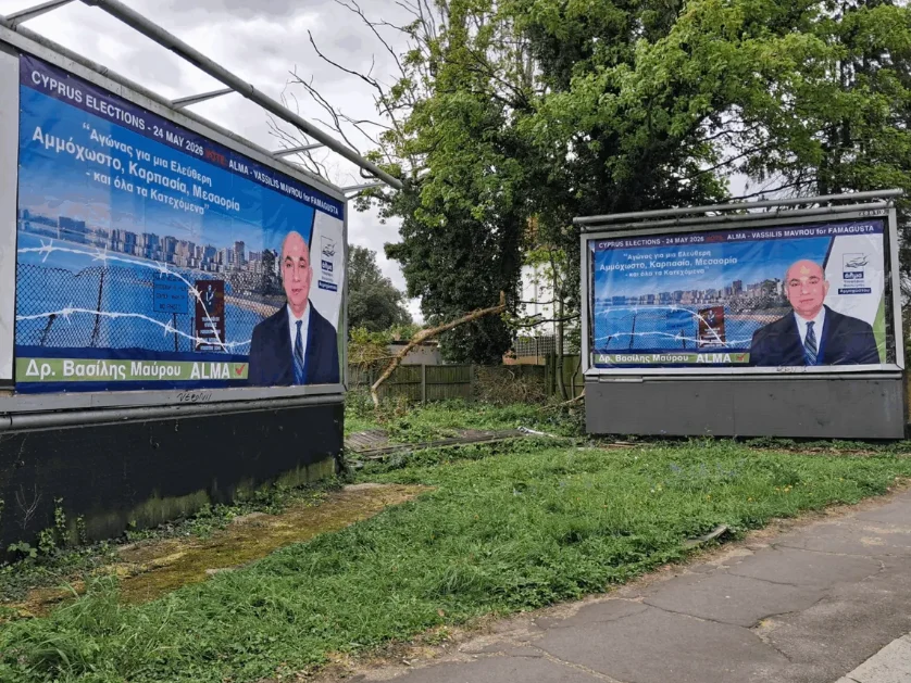 Ενοχλήθηκαν οι Τ/κ από προεκλογικό πανό στο Λονδίνο – «Δεν θα υποκύψουμε»