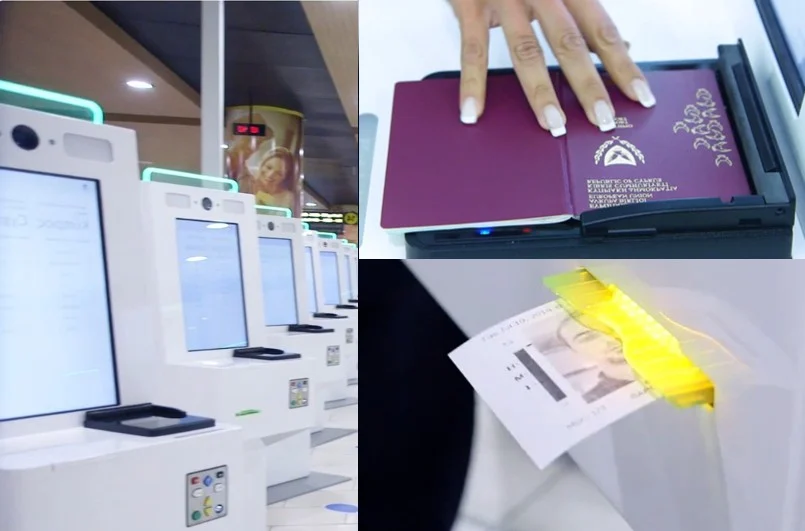 Αεροδρόμια: Παράπονα για ταλαιπωρία με το σύστημα ταυτοποίησης Αστυνομίας