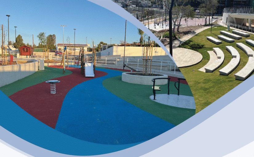 Δήμος Λάρνακας: Εγκαινιάζεται το Πολυλειτουργικό Πάρκο στο Τσιακκιλερό