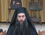 tyxikos-oikoumpatriarx-4