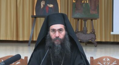 tyxikos-oikoumpatriarx-4